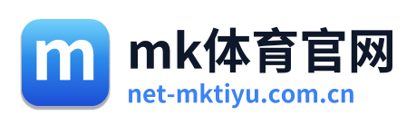 mk体育官网